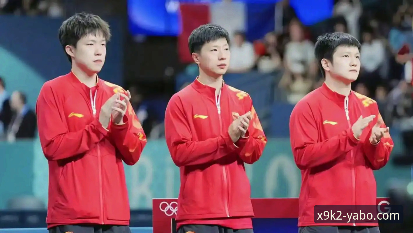 如何在亚博体育官网深度解读中国男乒世锦赛战术表现？